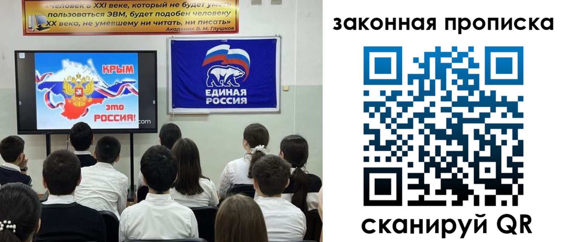 временная регистрация адрес в Порхове